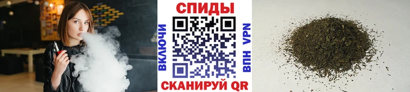 БУТИРАТ бутик  мега зеркало  Лабинск  наркота 