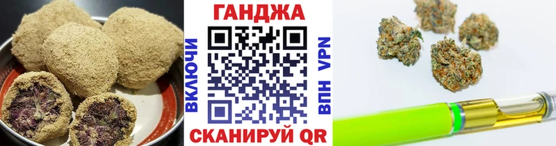 MEGA ССЫЛКА  Лабинск  Печенье с ТГК марихуана 