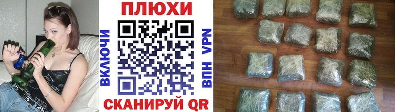 ГАШ Изолятор  Лабинск 