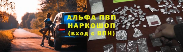 a pvp Михайловка
