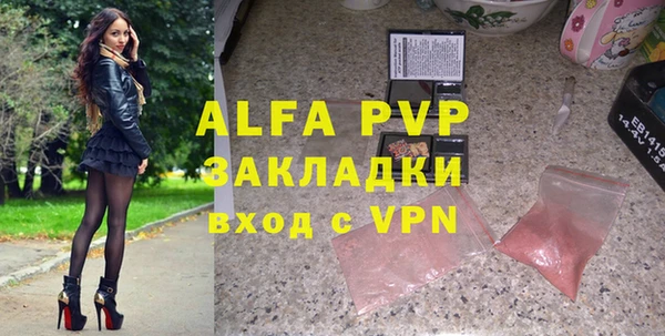 a pvp Михайловка