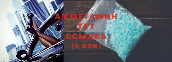 а пвп мука Навашино