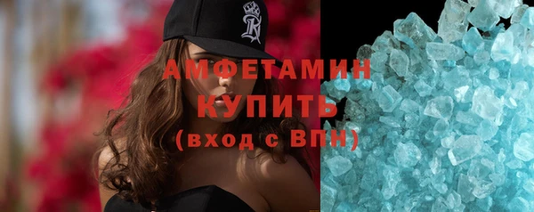 mdma Надым