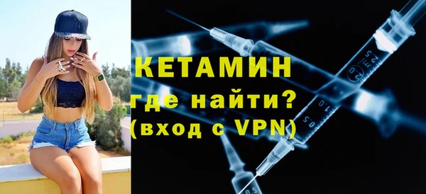 а пвп мука Навашино