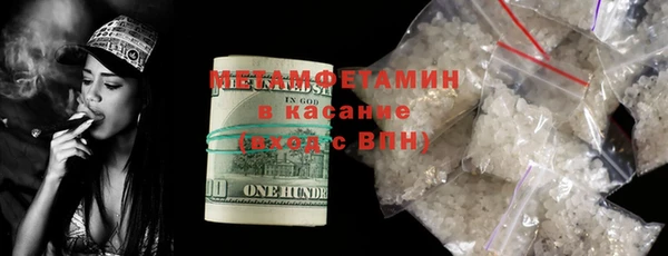 mdma Надым