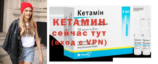 кокаин премиум Михайлов