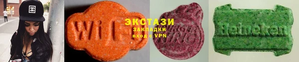 mdma Надым