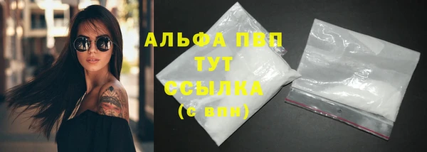mdma Надым