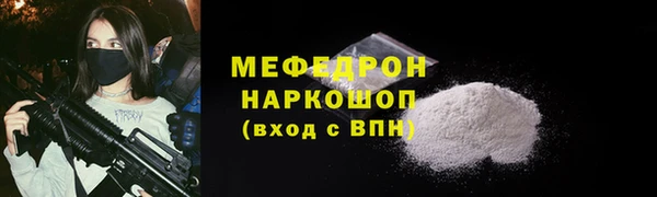 a pvp Михайловка