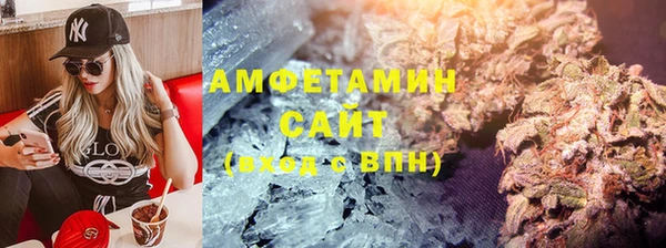a pvp Михайловка