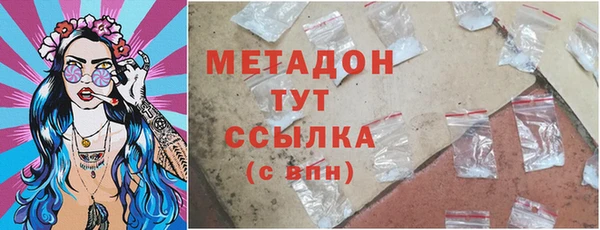 PSILOCYBIN Бабаево