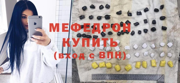 метадон Михайловск
