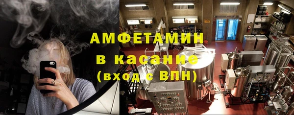мефедрон Наволоки