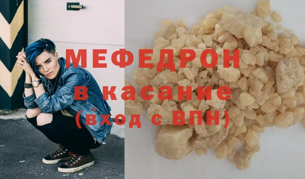 метадон Михайловск