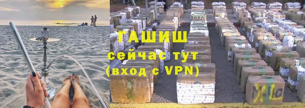 кокаин премиум Михайлов