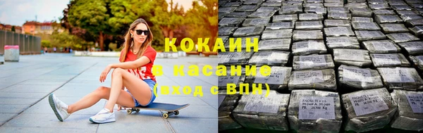 а пвп мука Навашино