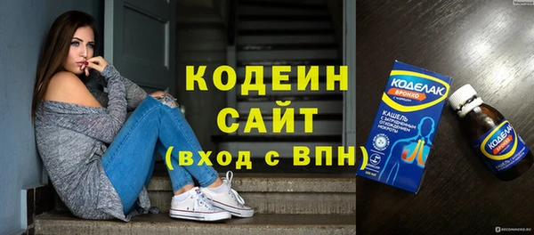 a pvp Михайловка