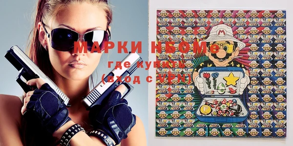 a pvp Михайловка