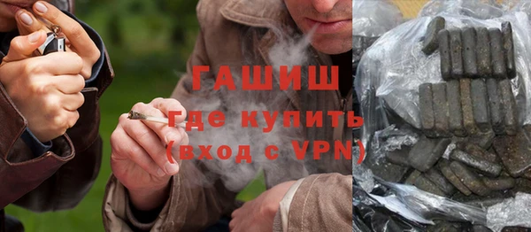 а пвп мука Навашино