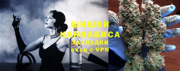 кокаин премиум Михайлов