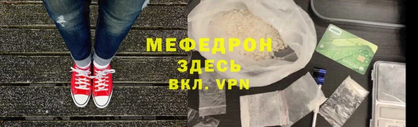 метадон Михайловск