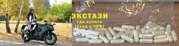 метадон Михайловск