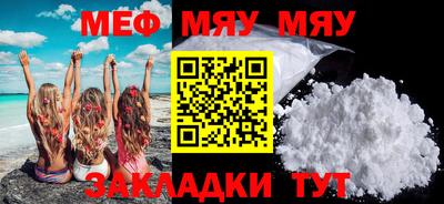 прущий лед Будённовск