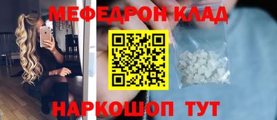 скорость mdpv Бугуруслан