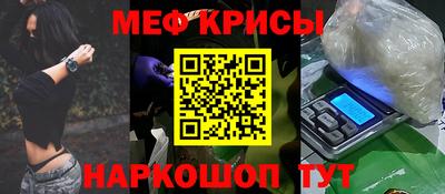 скорость mdpv Бугуруслан