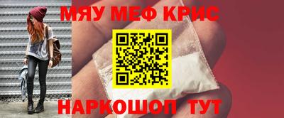 скорость mdpv Бугуруслан