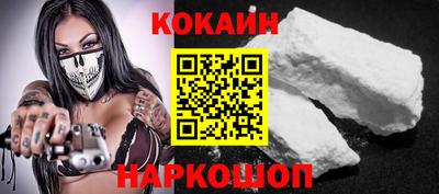 скорость mdpv Бугуруслан