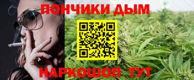 ПСИЛОЦИБИНОВЫЕ ГРИБЫ Бузулук