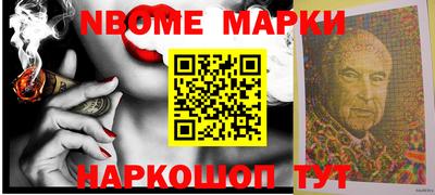 скорость mdpv Бугуруслан