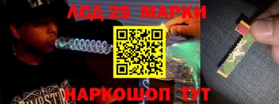 кокаин премиум Берёзовский