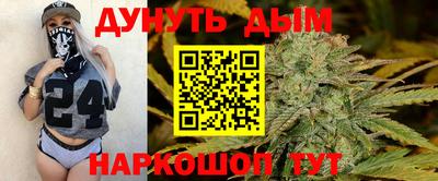 скорость mdpv Бугуруслан
