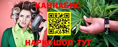 ПСИЛОЦИБИНОВЫЕ ГРИБЫ Бузулук