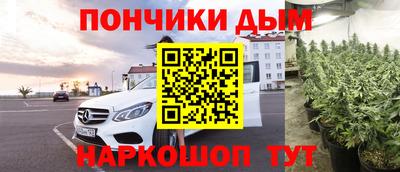 ПСИЛОЦИБИНОВЫЕ ГРИБЫ Бузулук