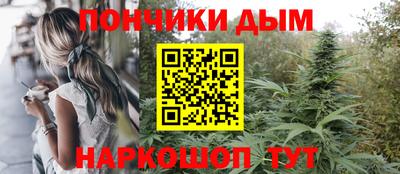 ПСИЛОЦИБИНОВЫЕ ГРИБЫ Бузулук