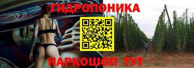 ПСИЛОЦИБИНОВЫЕ ГРИБЫ Бузулук