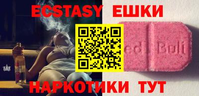 прущий лед Будённовск
