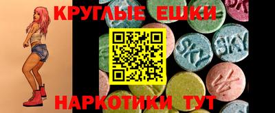 скорость mdpv Бугуруслан