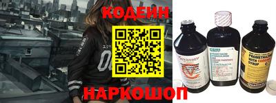 ПСИЛОЦИБИНОВЫЕ ГРИБЫ Бузулук