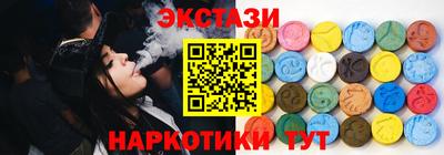 скорость mdpv Бугуруслан