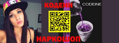 ПСИЛОЦИБИНОВЫЕ ГРИБЫ Бузулук