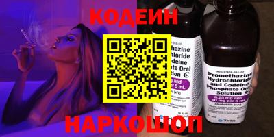 ПСИЛОЦИБИНОВЫЕ ГРИБЫ Бузулук