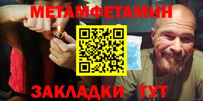 ПСИЛОЦИБИНОВЫЕ ГРИБЫ Бузулук