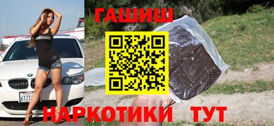 ПСИЛОЦИБИНОВЫЕ ГРИБЫ Бузулук