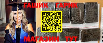 ПСИЛОЦИБИНОВЫЕ ГРИБЫ Бузулук