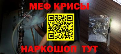 скорость mdpv Бугуруслан