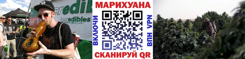 Шишки марихуана MAZAR Лабинск